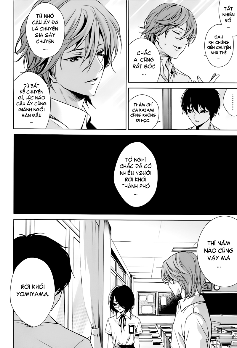 Naguri Tamer No Isekai Seikatsu Chapter 12 - Next Chapter 13