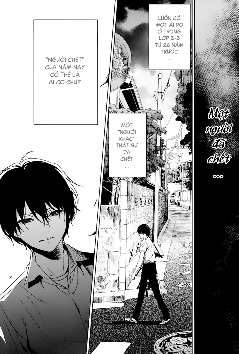 Naguri Tamer No Isekai Seikatsu Chapter 12 - Next Chapter 13