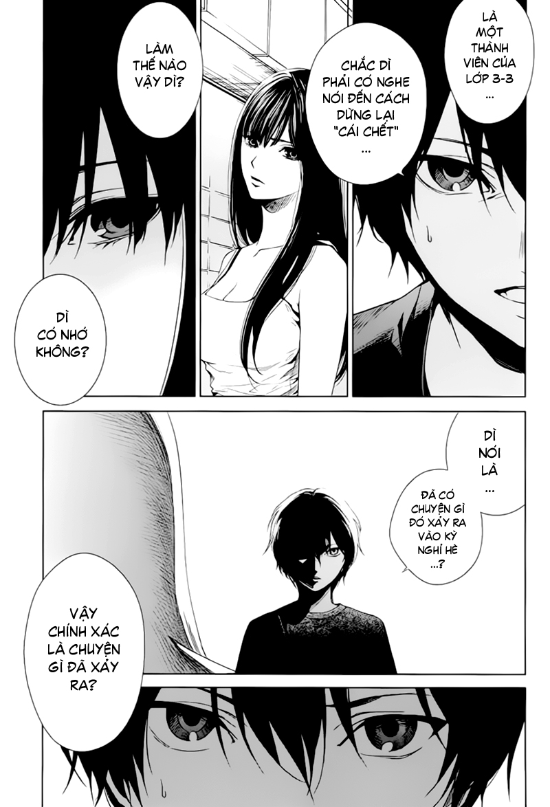Naguri Tamer No Isekai Seikatsu Chapter 12 - Next Chapter 13