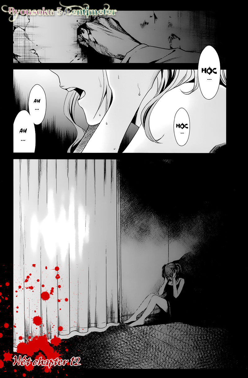 Naguri Tamer No Isekai Seikatsu Chapter 12 - Next Chapter 13