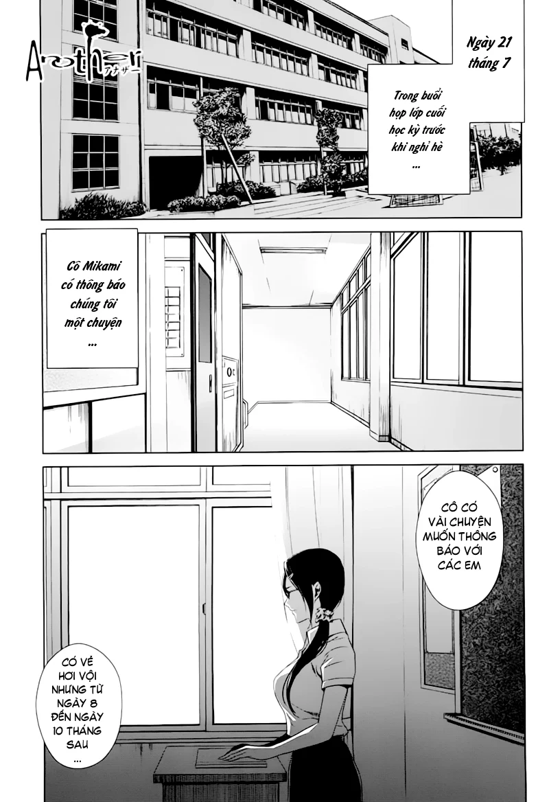 Naguri Tamer No Isekai Seikatsu Chapter 13 - Next Chapter 14