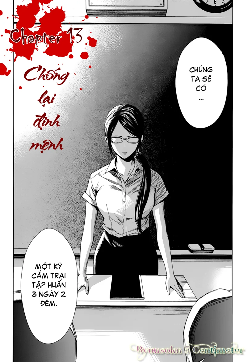 Naguri Tamer No Isekai Seikatsu Chapter 13 - Next Chapter 14