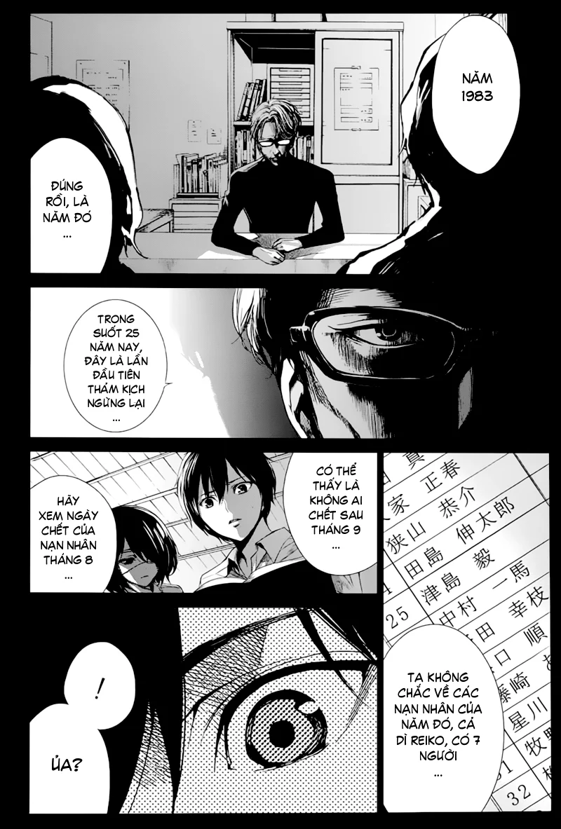 Naguri Tamer No Isekai Seikatsu Chapter 13 - Next Chapter 14