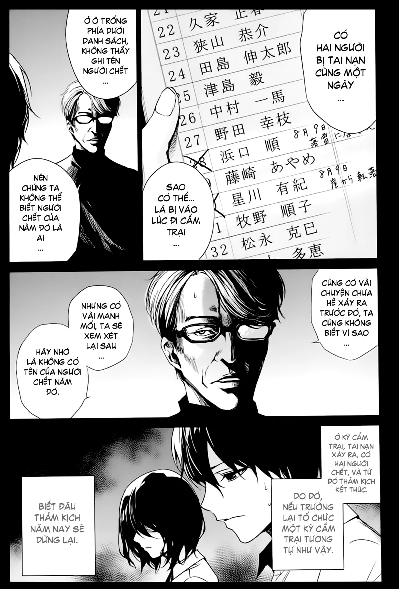 Naguri Tamer No Isekai Seikatsu Chapter 13 - Next Chapter 14