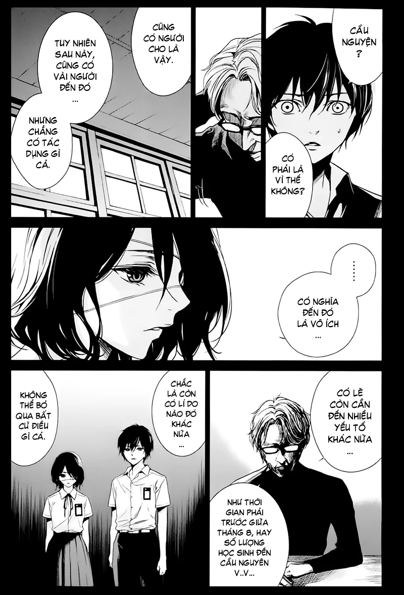 Naguri Tamer No Isekai Seikatsu Chapter 13 - Next Chapter 14