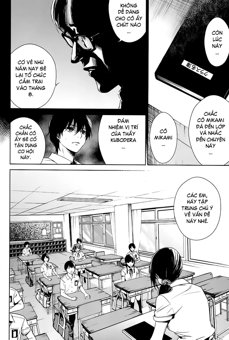 Naguri Tamer No Isekai Seikatsu Chapter 13 - Next Chapter 14
