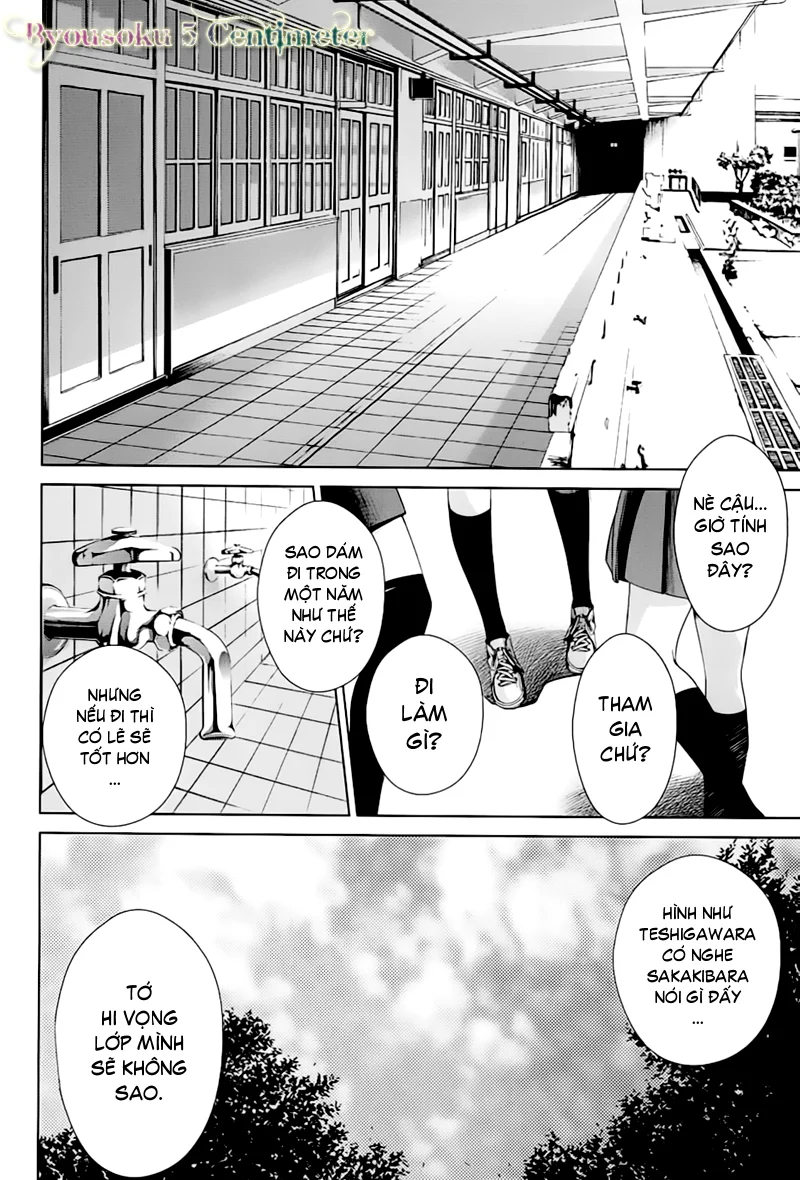 Naguri Tamer No Isekai Seikatsu Chapter 13 - Next Chapter 14