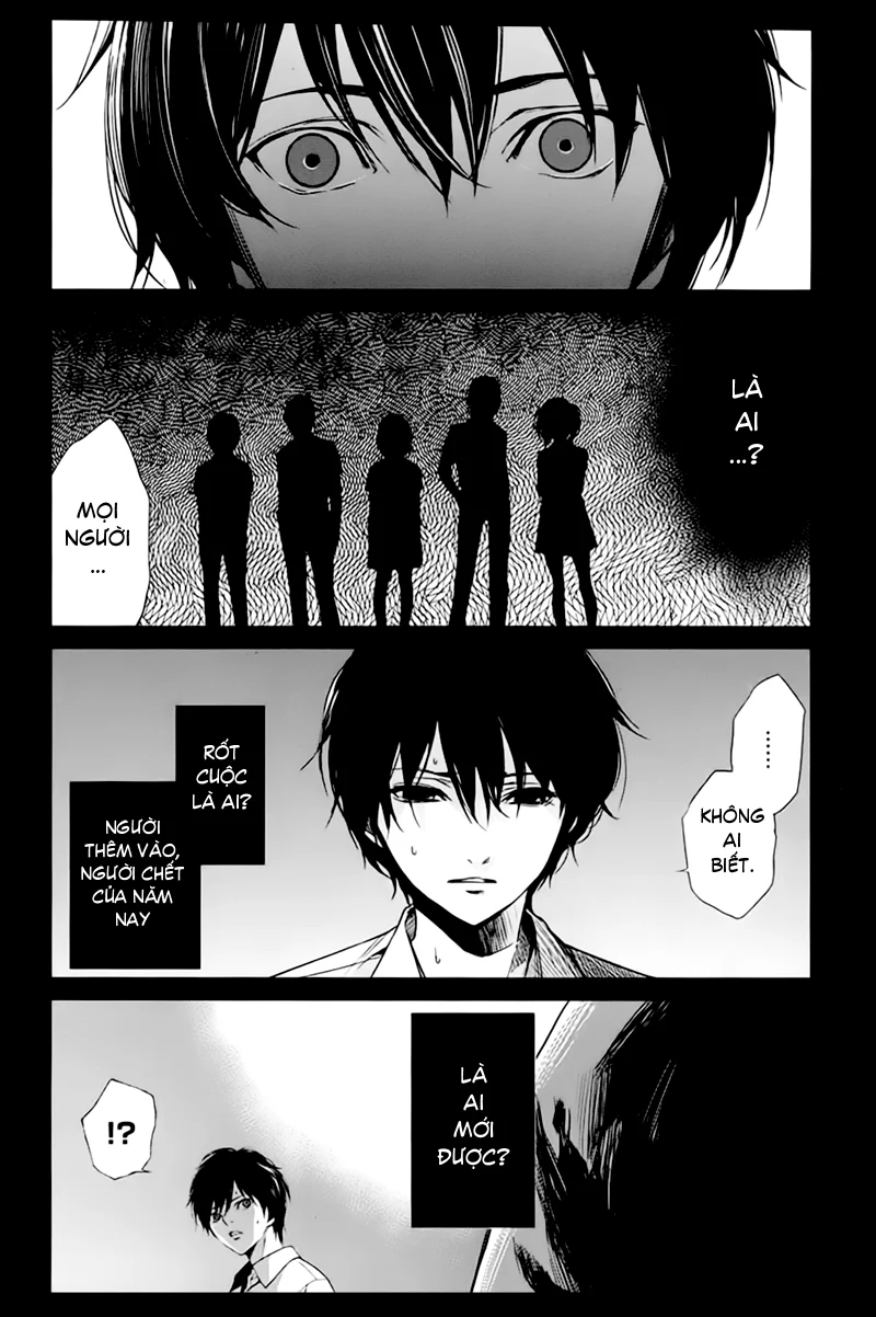 Naguri Tamer No Isekai Seikatsu Chapter 13 - Next Chapter 14
