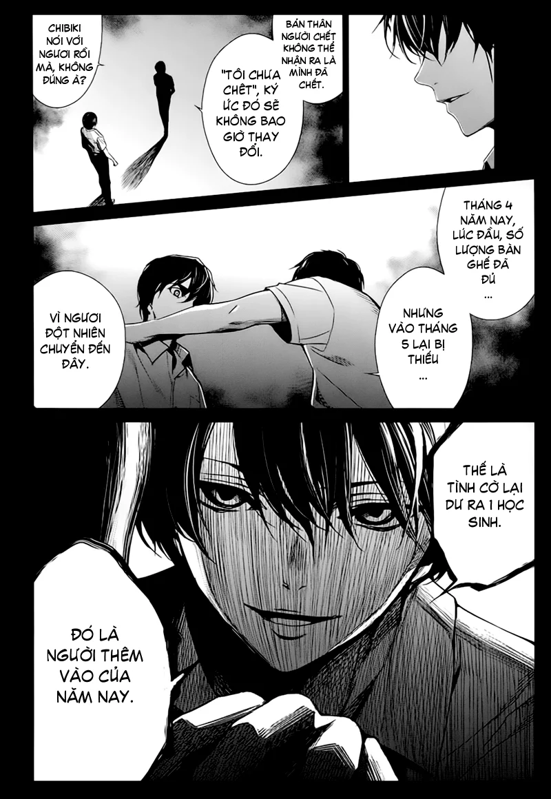 Naguri Tamer No Isekai Seikatsu Chapter 13 - Next Chapter 14