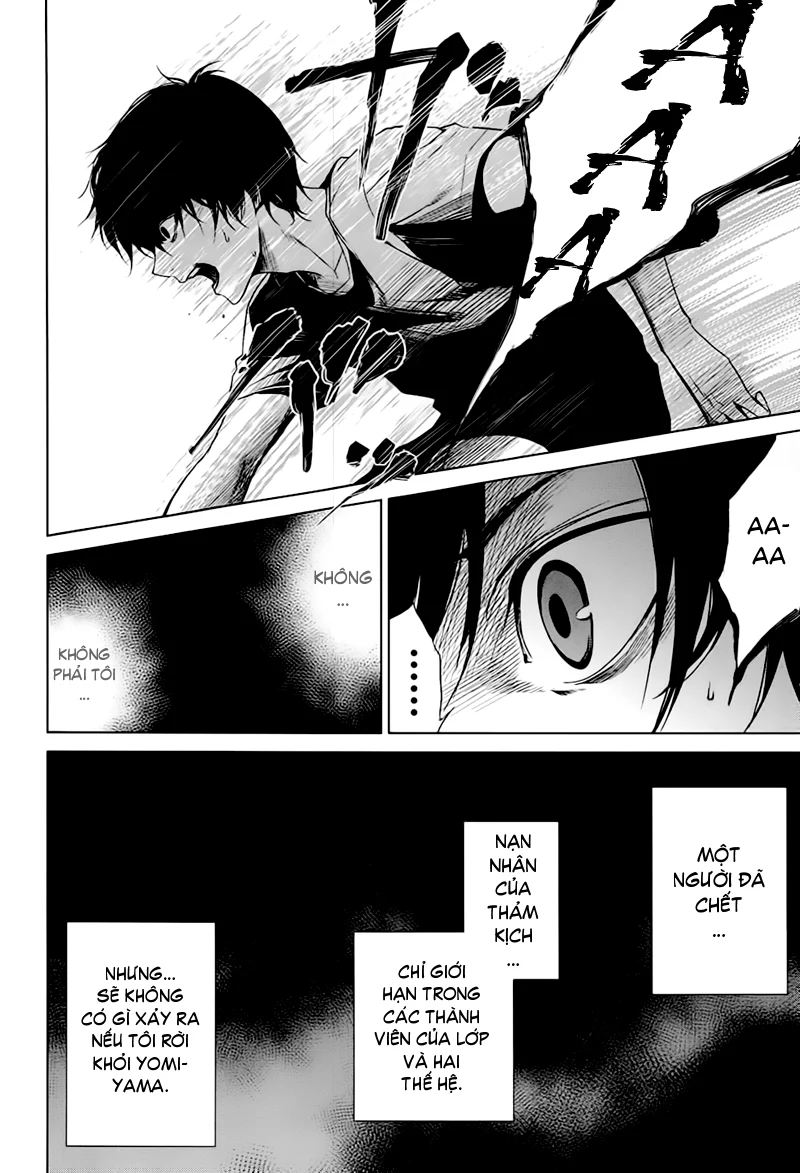 Naguri Tamer No Isekai Seikatsu Chapter 13 - Next Chapter 14