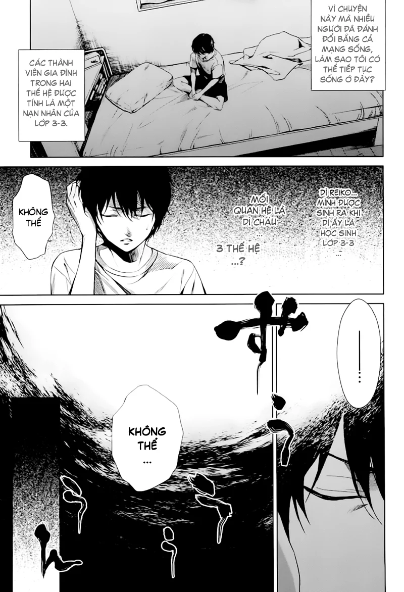 Naguri Tamer No Isekai Seikatsu Chapter 13 - Next Chapter 14