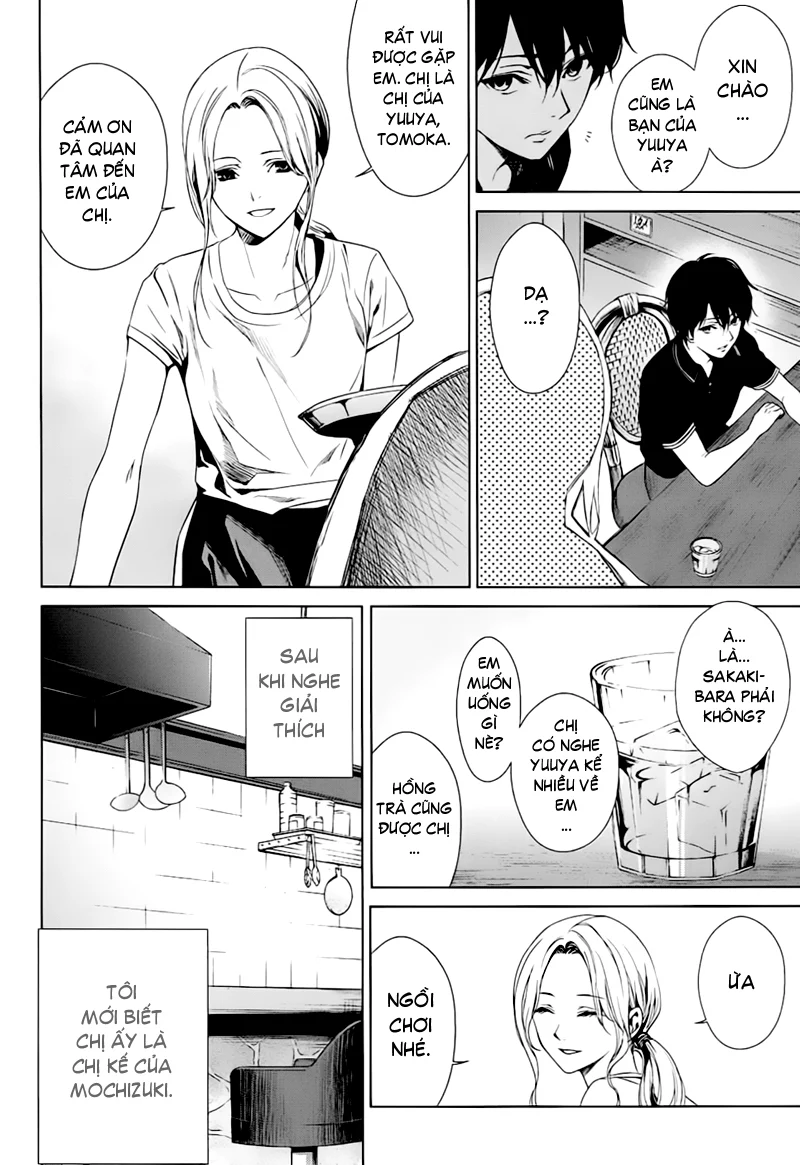 Naguri Tamer No Isekai Seikatsu Chapter 13 - Next Chapter 14