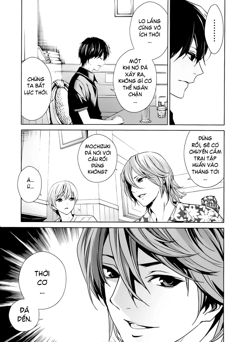 Naguri Tamer No Isekai Seikatsu Chapter 13 - Next Chapter 14