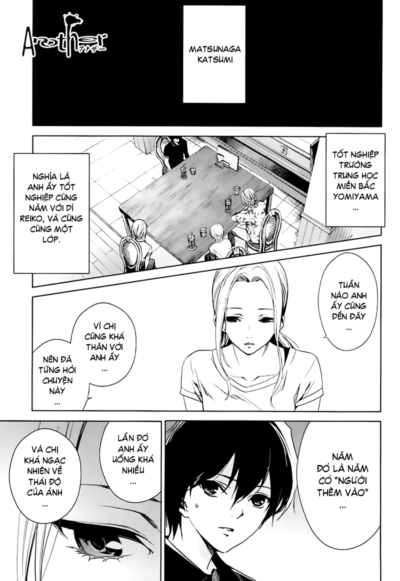 Naguri Tamer No Isekai Seikatsu Chapter 14 - Next Chapter 15