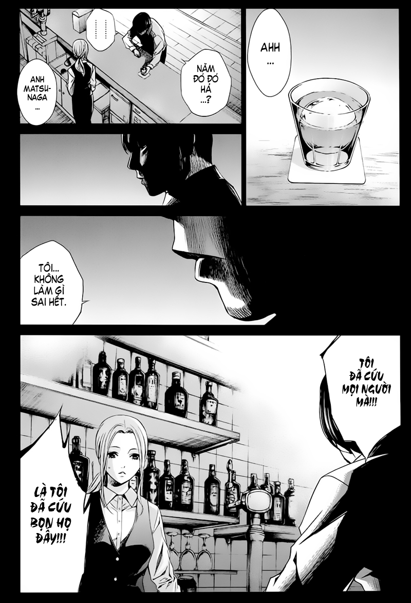 Naguri Tamer No Isekai Seikatsu Chapter 14 - Next Chapter 15