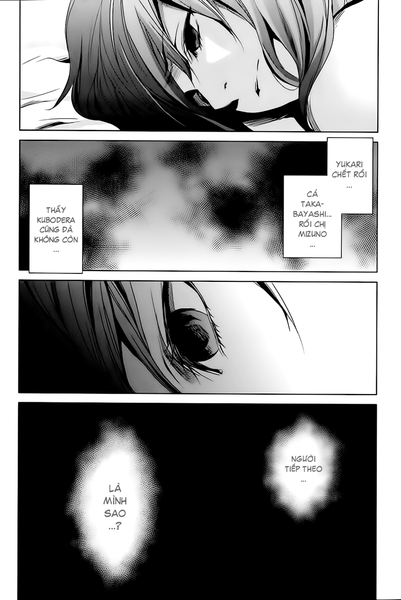 Naguri Tamer No Isekai Seikatsu Chapter 14 - Next Chapter 15