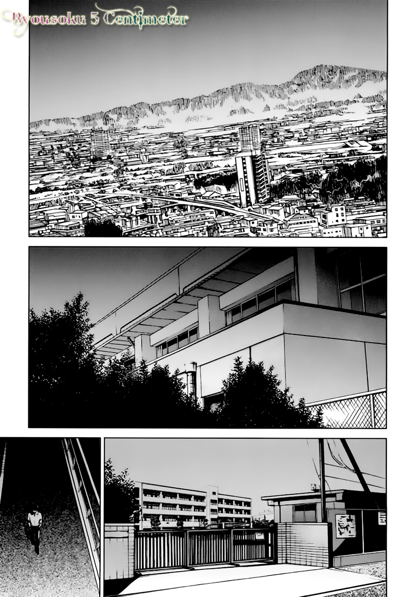 Naguri Tamer No Isekai Seikatsu Chapter 14 - Next Chapter 15