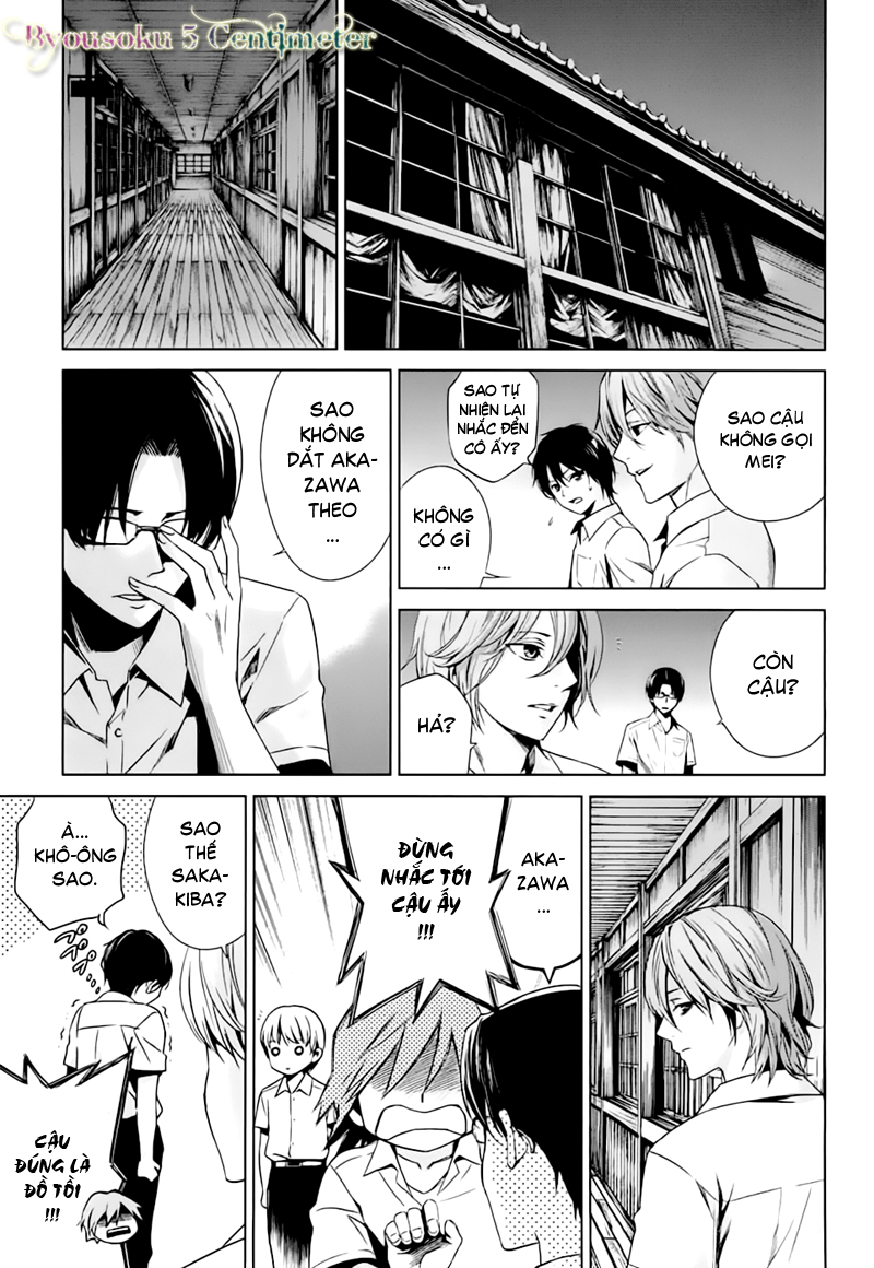 Naguri Tamer No Isekai Seikatsu Chapter 14 - Next Chapter 15