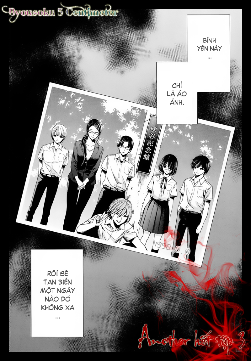 Naguri Tamer No Isekai Seikatsu Chapter 14 - Next Chapter 15