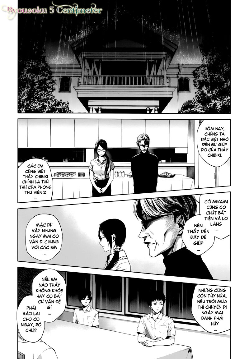 Naguri Tamer No Isekai Seikatsu Chapter 16 - Next Chapter 17