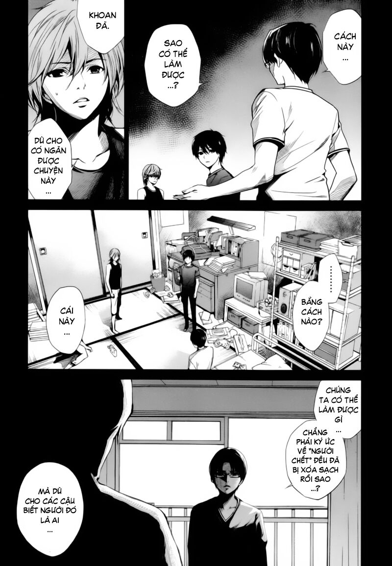 Naguri Tamer No Isekai Seikatsu Chapter 16 - Next Chapter 17