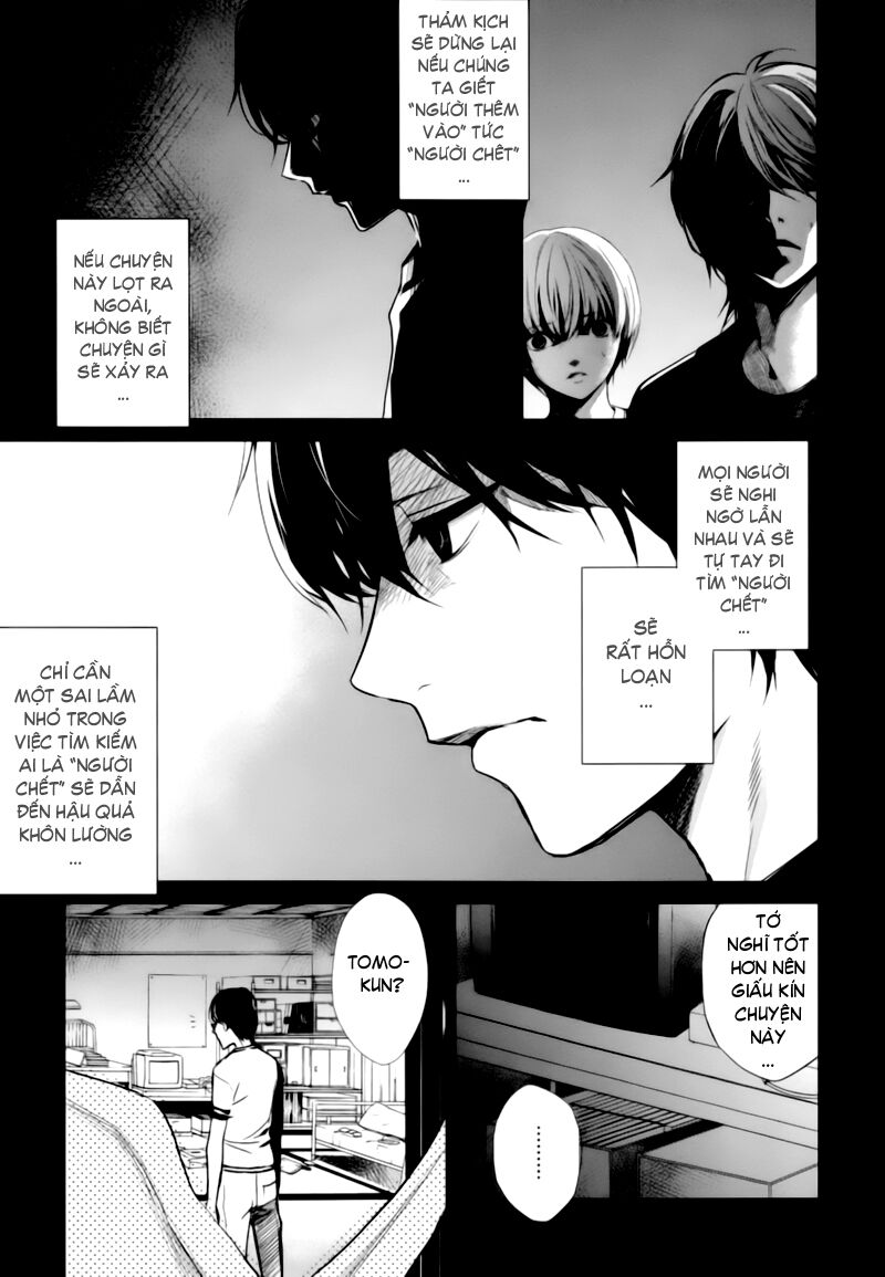Naguri Tamer No Isekai Seikatsu Chapter 16 - Next Chapter 17