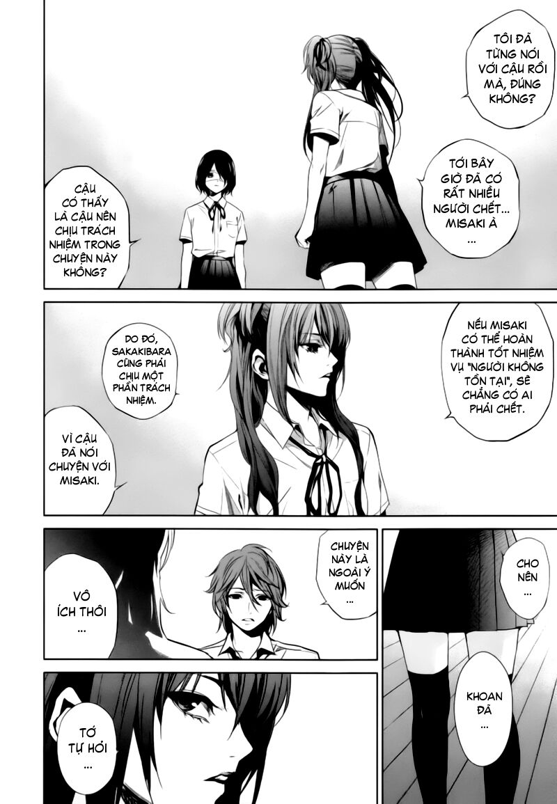 Naguri Tamer No Isekai Seikatsu Chapter 16 - Next Chapter 17
