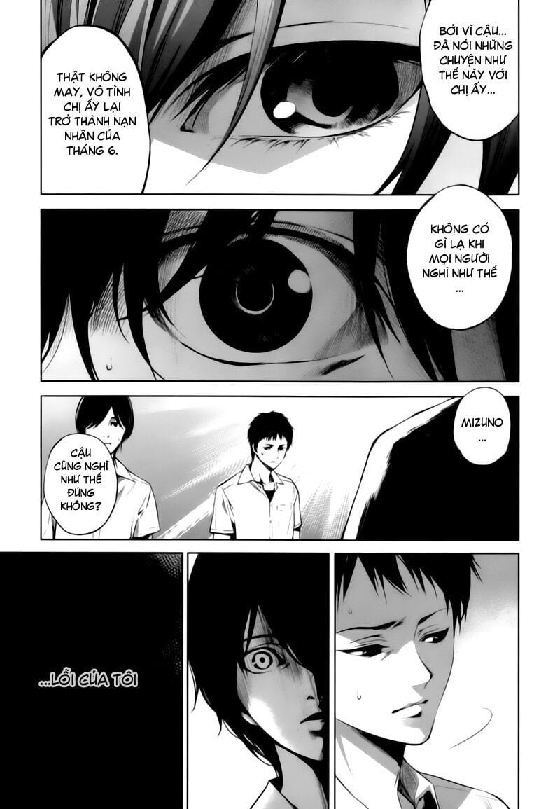 Naguri Tamer No Isekai Seikatsu Chapter 16 - Next Chapter 17
