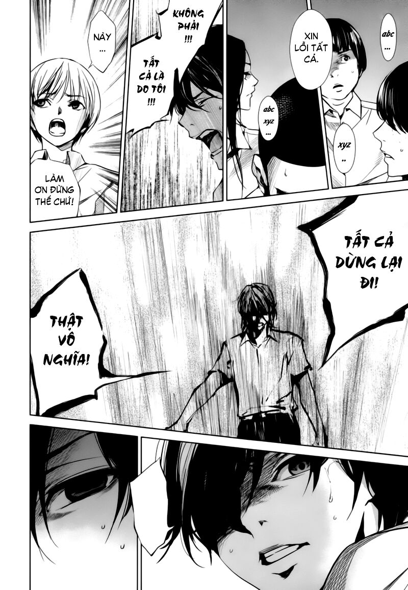 Naguri Tamer No Isekai Seikatsu Chapter 16 - Next Chapter 17