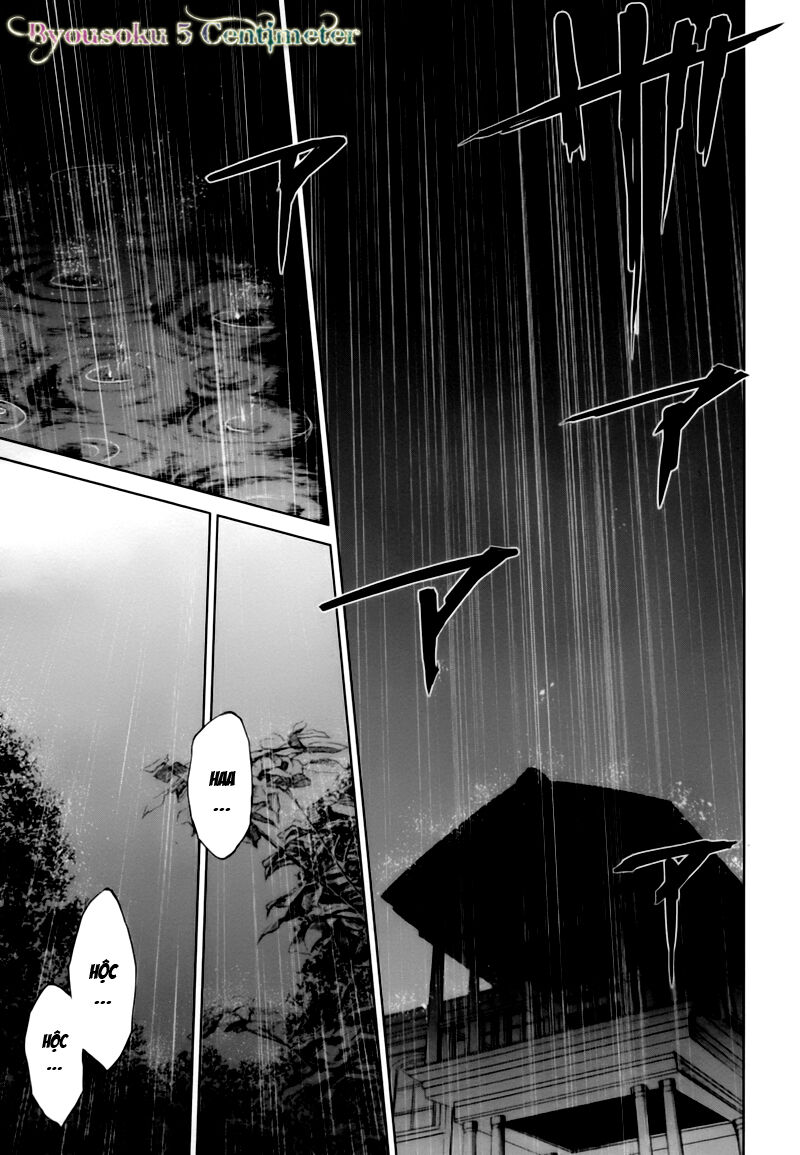 Naguri Tamer No Isekai Seikatsu Chapter 16 - Next Chapter 17