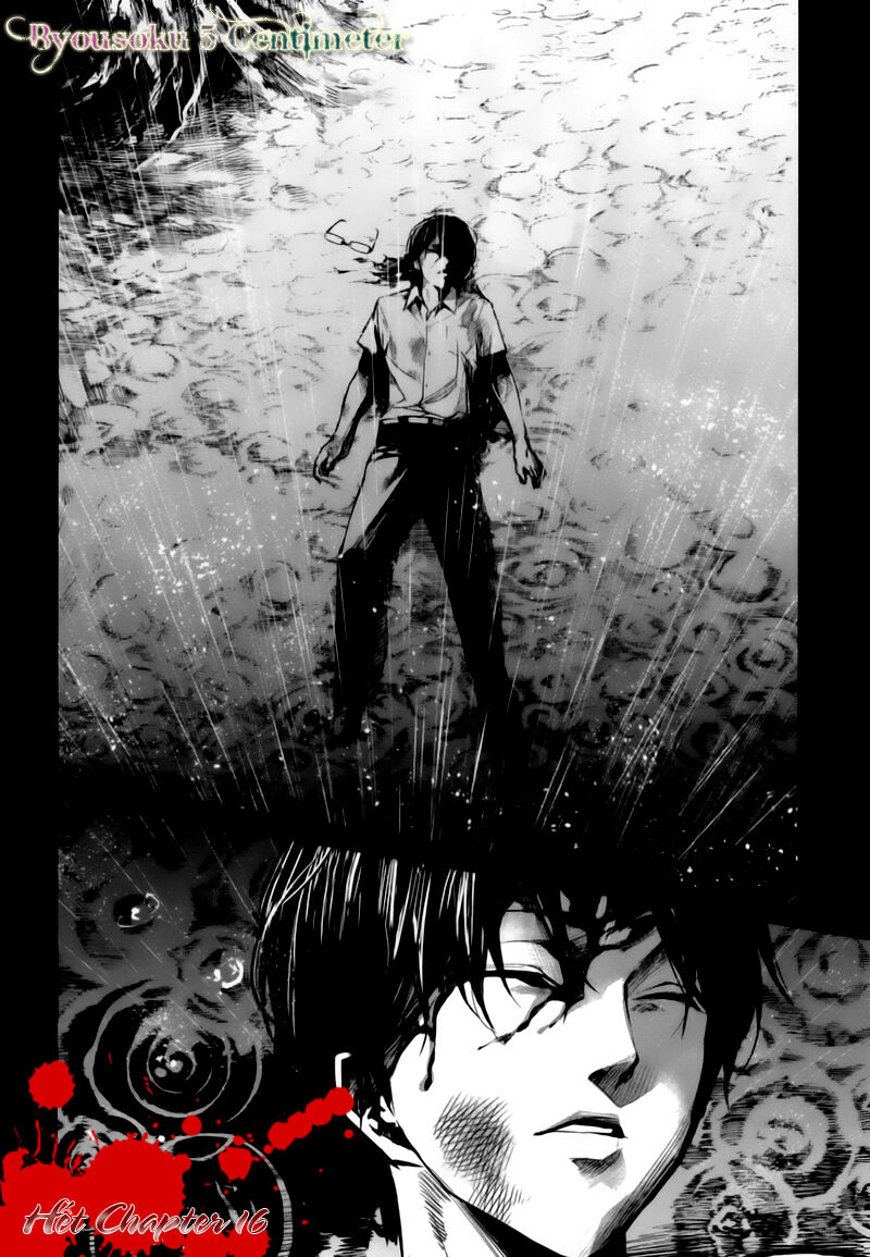 Naguri Tamer No Isekai Seikatsu Chapter 16 - Next Chapter 17