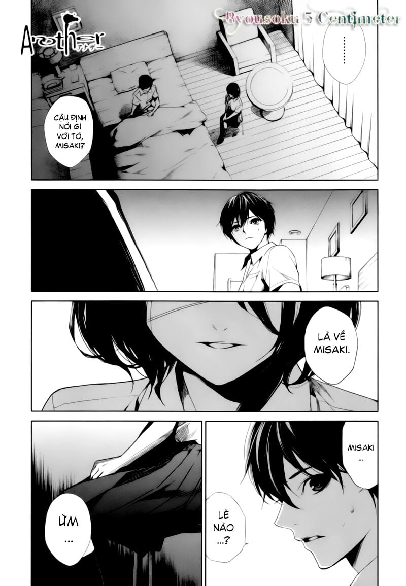 Naguri Tamer No Isekai Seikatsu Chapter 17 - Next Chapter 18
