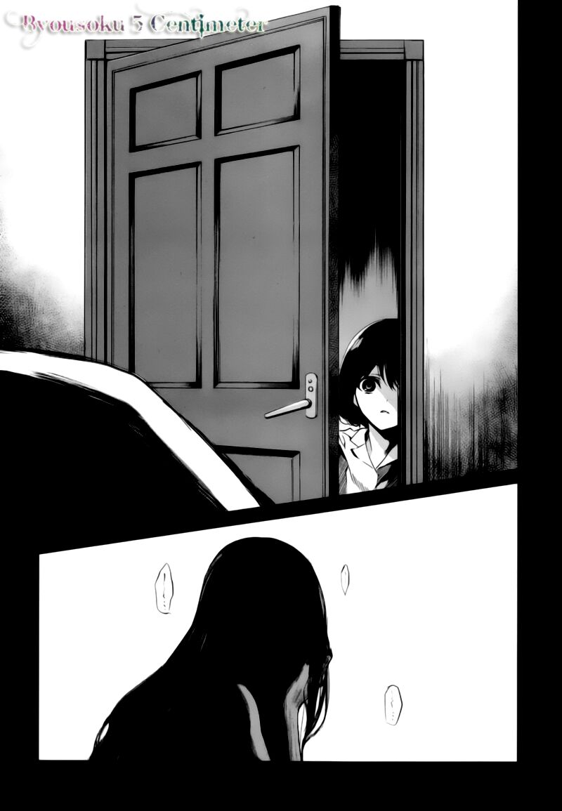 Naguri Tamer No Isekai Seikatsu Chapter 17 - Next Chapter 18