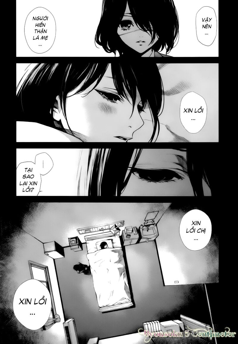 Naguri Tamer No Isekai Seikatsu Chapter 17 - Next Chapter 18