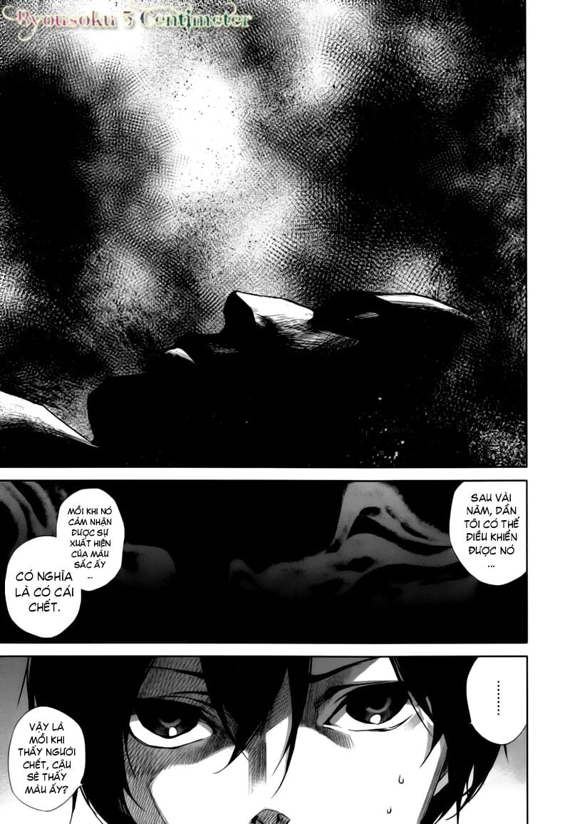 Naguri Tamer No Isekai Seikatsu Chapter 17 - Next Chapter 18
