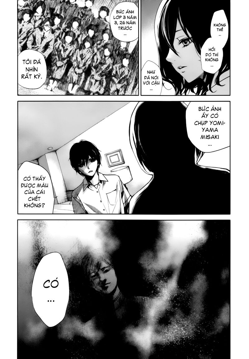 Naguri Tamer No Isekai Seikatsu Chapter 17 - Next Chapter 18