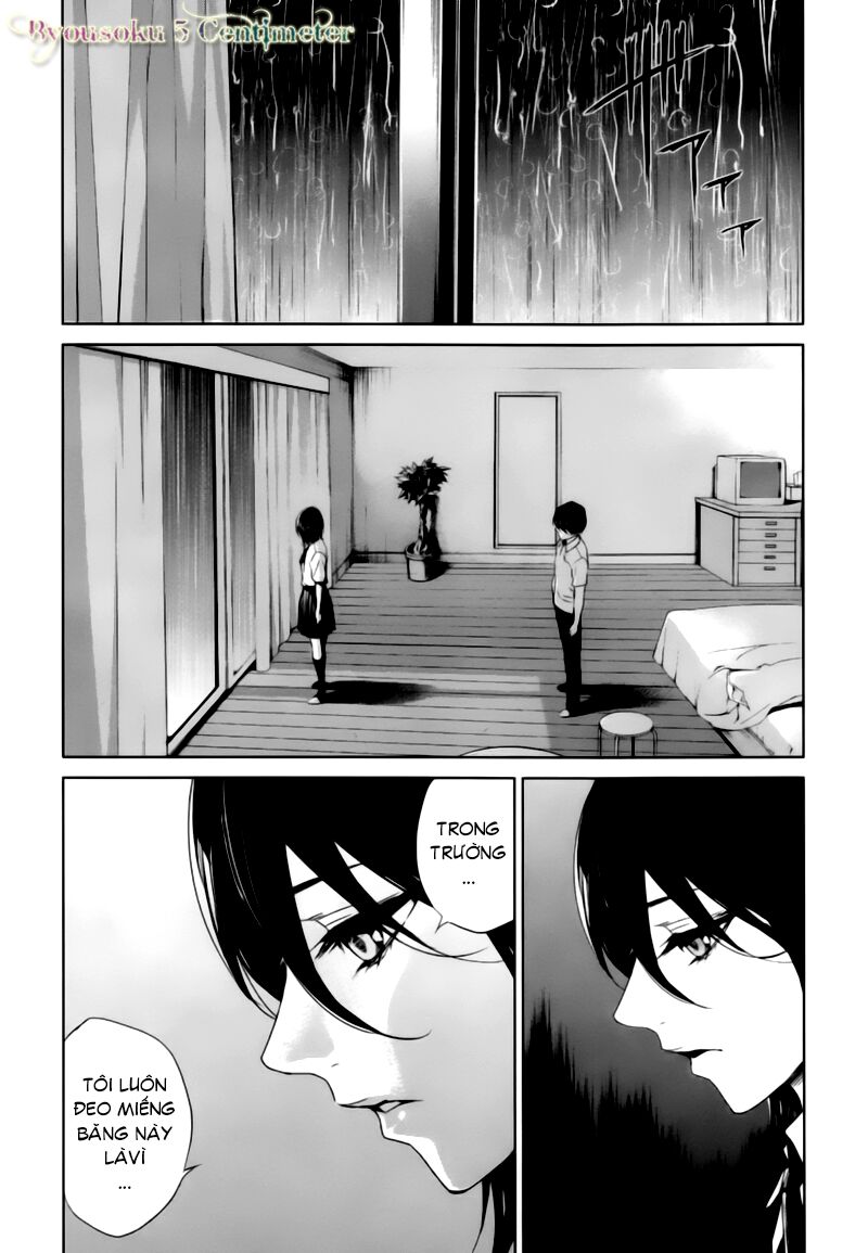 Naguri Tamer No Isekai Seikatsu Chapter 17 - Next Chapter 18