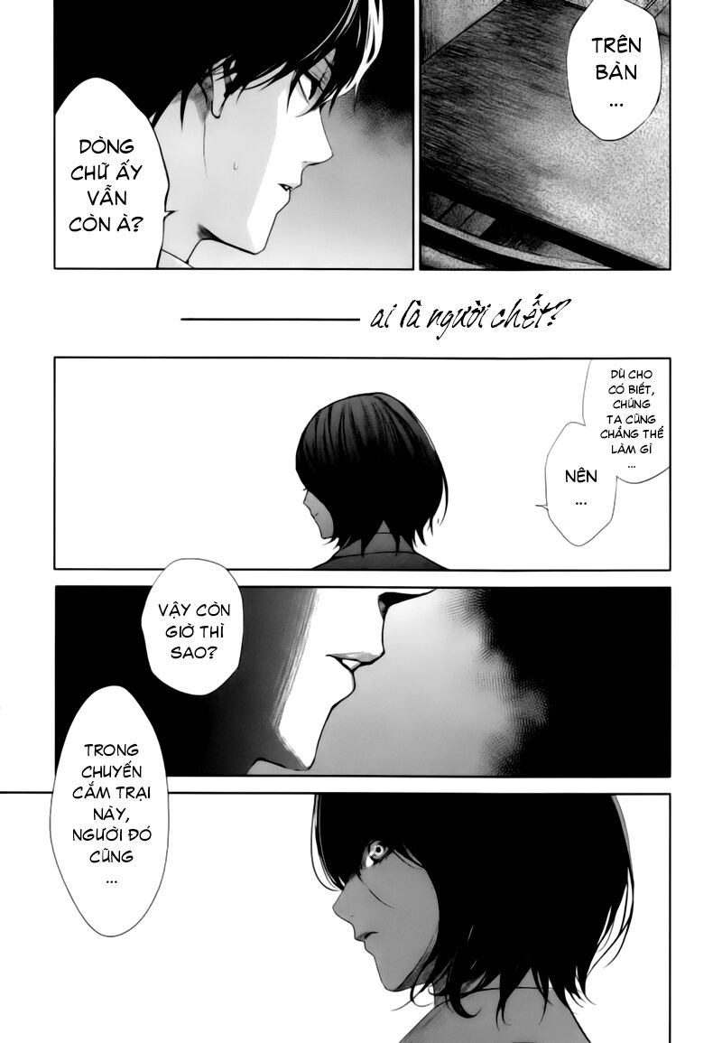 Naguri Tamer No Isekai Seikatsu Chapter 17 - Next Chapter 18
