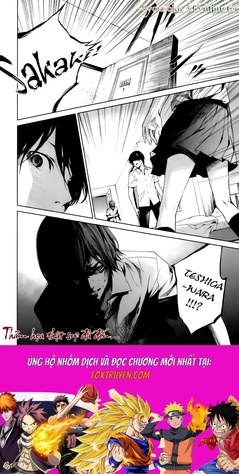Naguri Tamer No Isekai Seikatsu Chapter 17 - Next Chapter 18