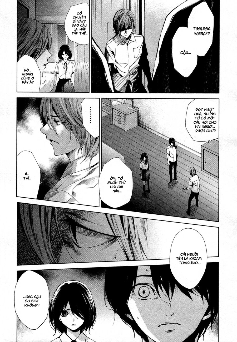Naguri Tamer No Isekai Seikatsu Chapter 18 - Next Chapter 19