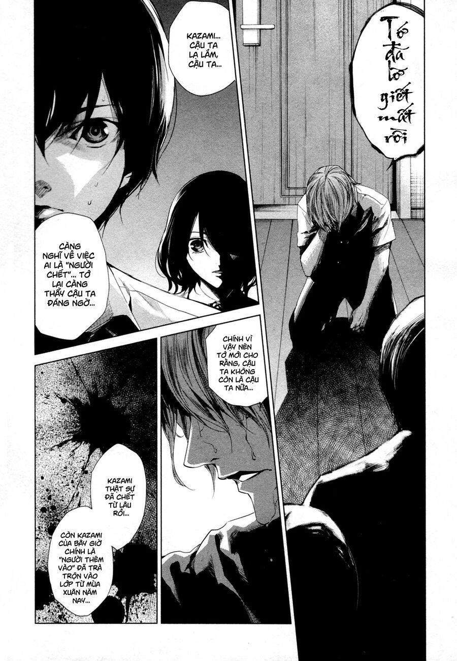 Naguri Tamer No Isekai Seikatsu Chapter 18 - Next Chapter 19