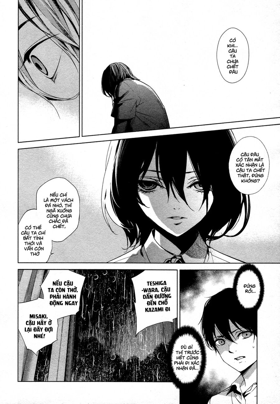 Naguri Tamer No Isekai Seikatsu Chapter 18 - Next Chapter 19