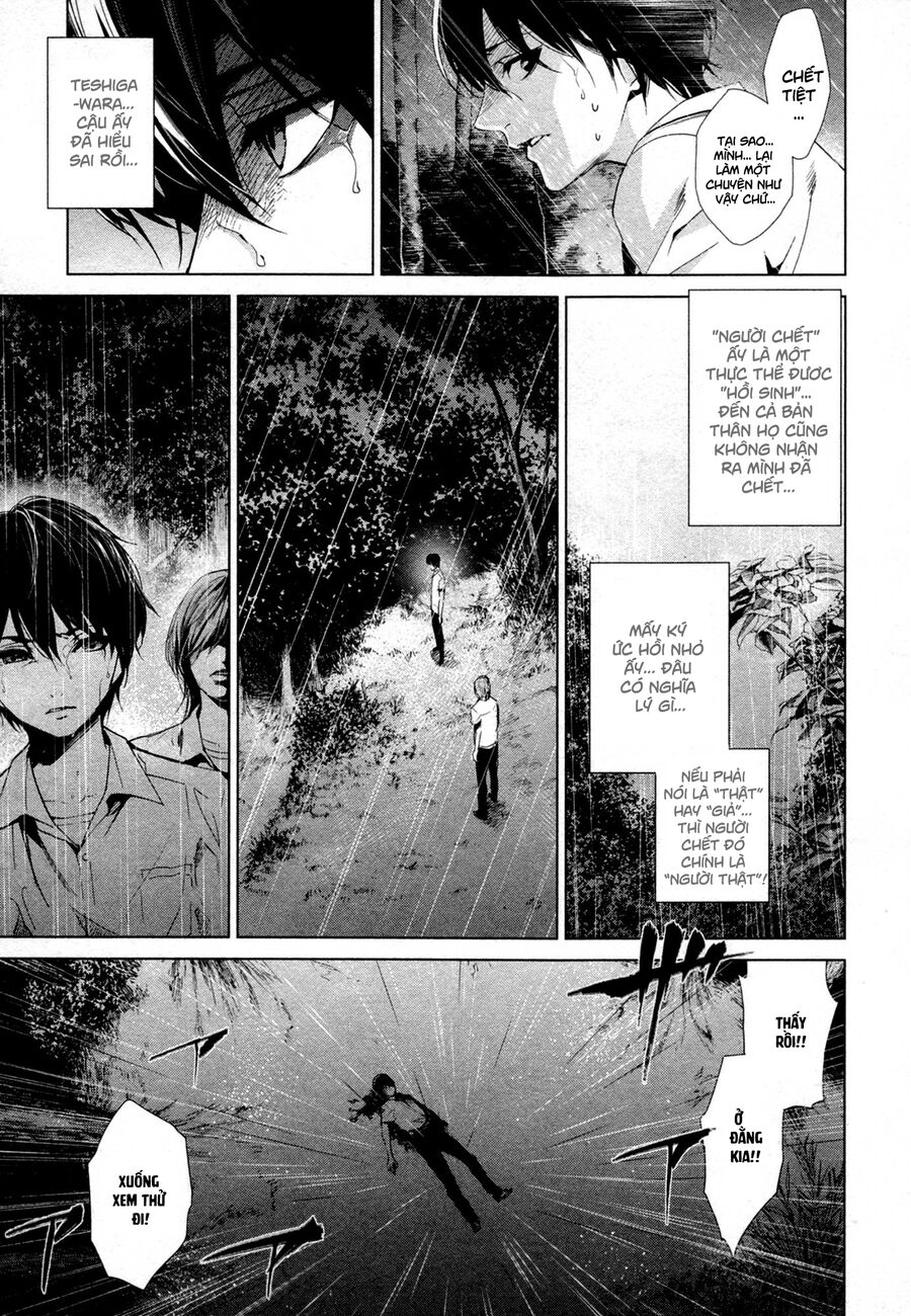 Naguri Tamer No Isekai Seikatsu Chapter 18 - Next Chapter 19