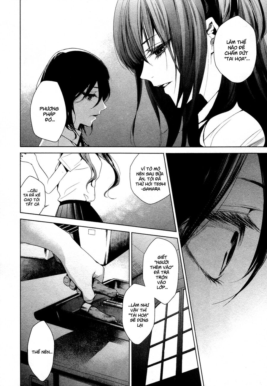 Naguri Tamer No Isekai Seikatsu Chapter 18 - Next Chapter 19