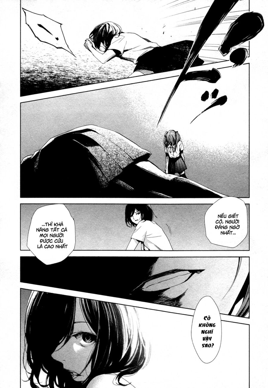 Naguri Tamer No Isekai Seikatsu Chapter 18 - Next Chapter 19