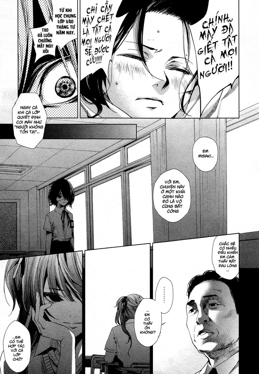 Naguri Tamer No Isekai Seikatsu Chapter 18 - Next Chapter 19
