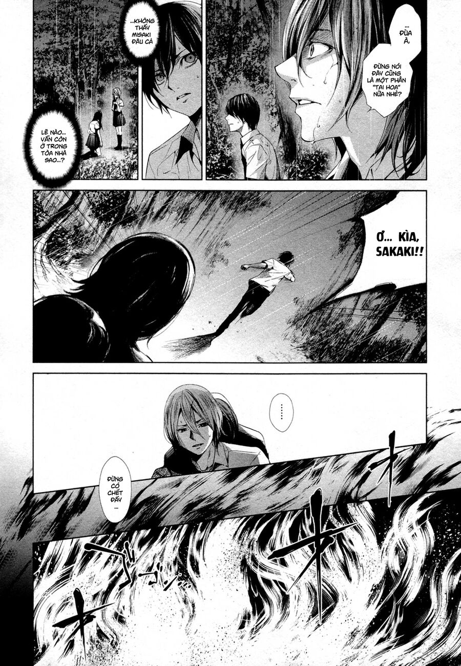 Naguri Tamer No Isekai Seikatsu Chapter 18 - Next Chapter 19