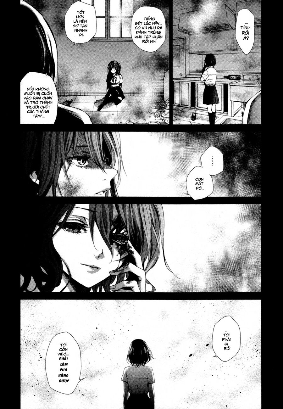 Naguri Tamer No Isekai Seikatsu Chapter 18 - Next Chapter 19