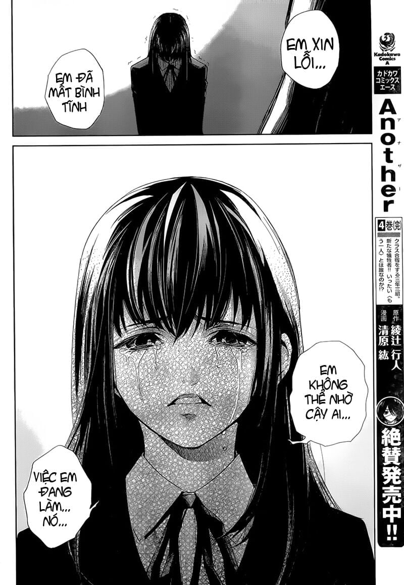 Naguri Tamer No Isekai Seikatsu Chapter 20.2 - Next 
