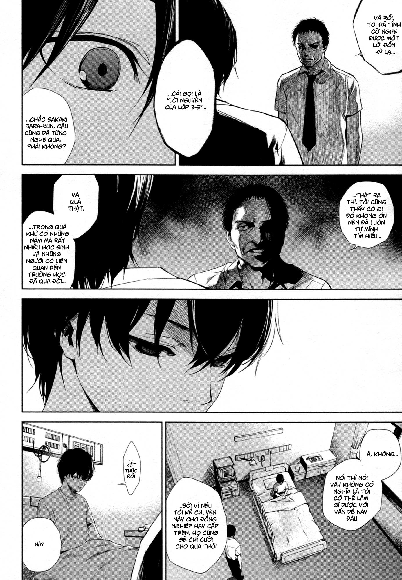 Naguri Tamer No Isekai Seikatsu Chapter 20 - Next Chapter 20.1